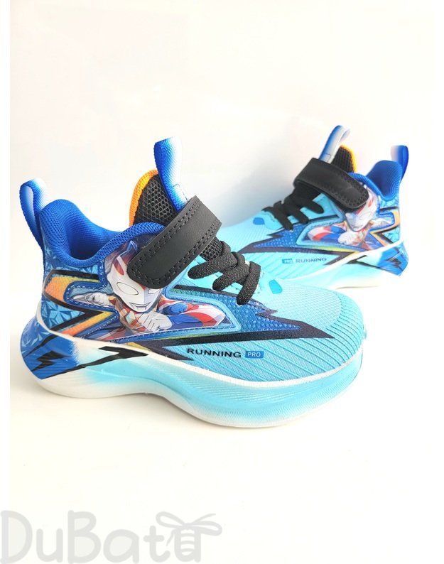 Clibee 27-32 ypač lengvi kedukai 